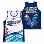Custom Name Miles Nippon Aloha Victory Running Tank Top