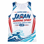 Custom Name Miles Hachimaki Running Spirit Running Tank Top