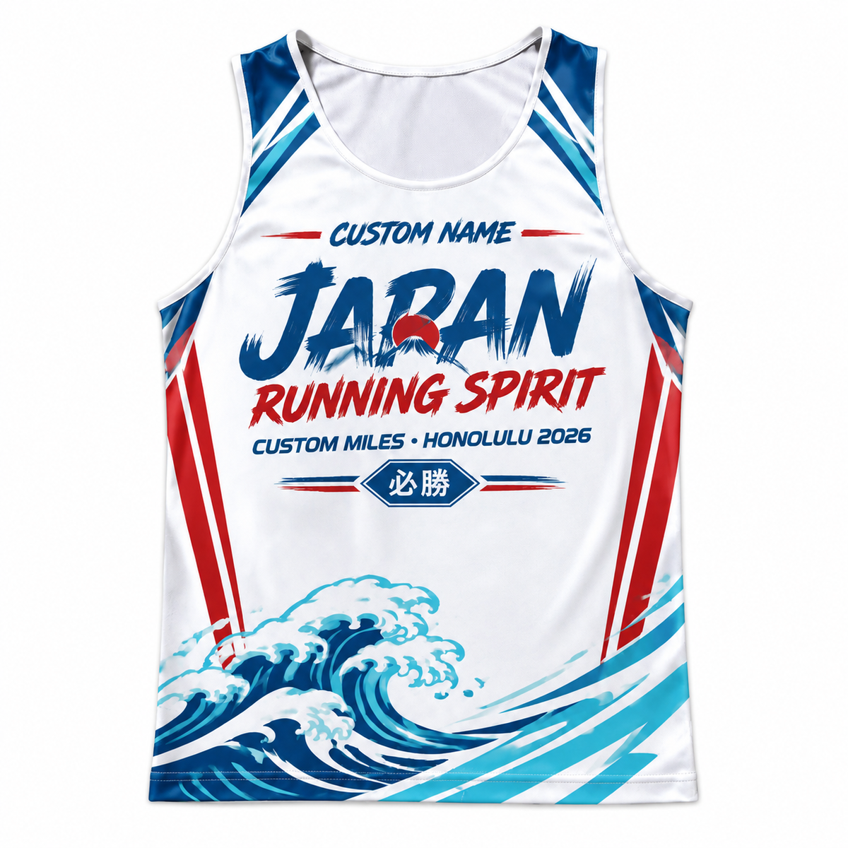Custom Name Miles Hachimaki Running Spirit Running Tank Top